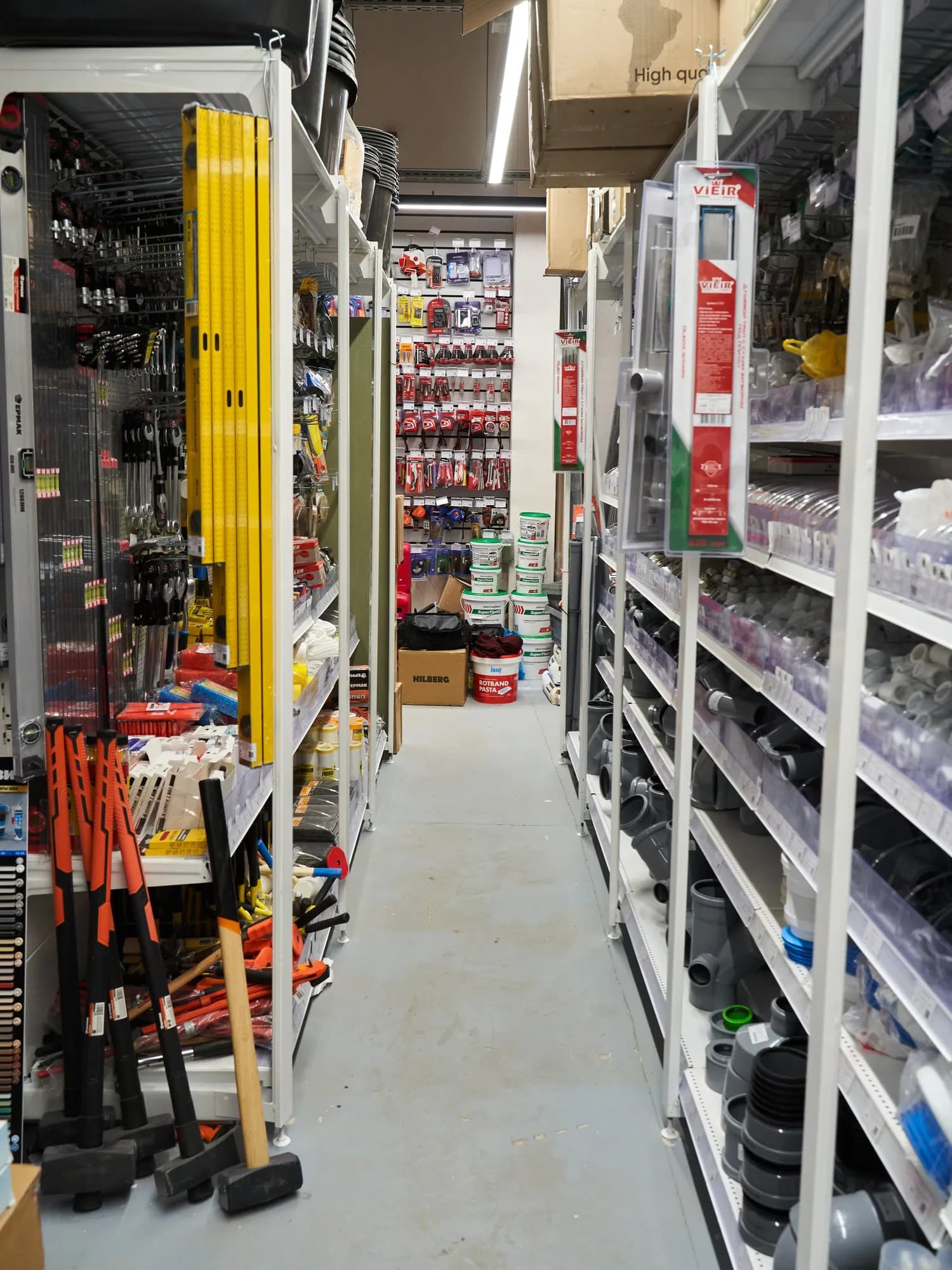 СтройМаг №1 - Складские помещения