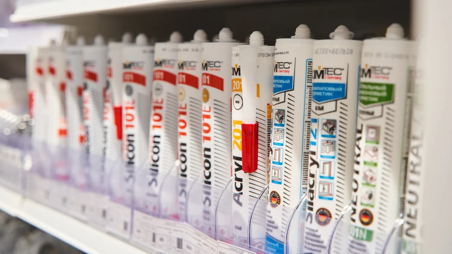 Консультация специалиста